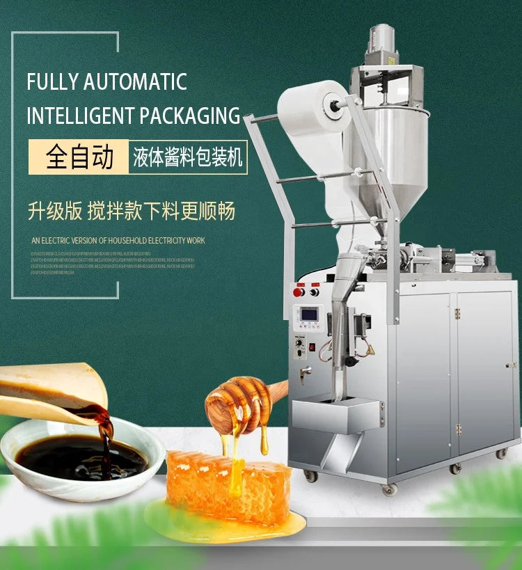 Intelligent Weighing Chili Sauce Packaging Machine for Cream Honey Filling Machine/Automatic Oil Paste Mixing Packing Equipment