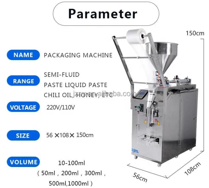 Intelligent Weighing Chili Sauce Packaging Machine for Cream Honey Filling Machine/Automatic Oil Paste Mixing Packing Equipment
