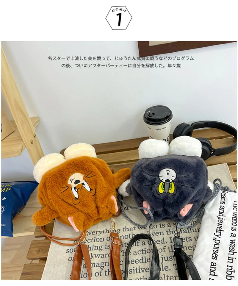 Plush Bag Autumn Handbag Cartoon Doll Single Shoulder Bag Girl Storage Small Bag